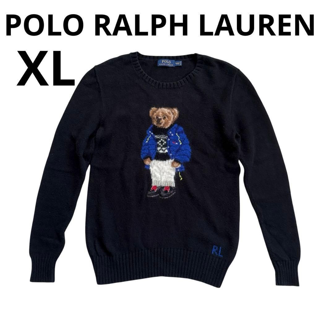 希少サイズ✨ポロラルフローレン ポロベア ニット セーター XL 黒