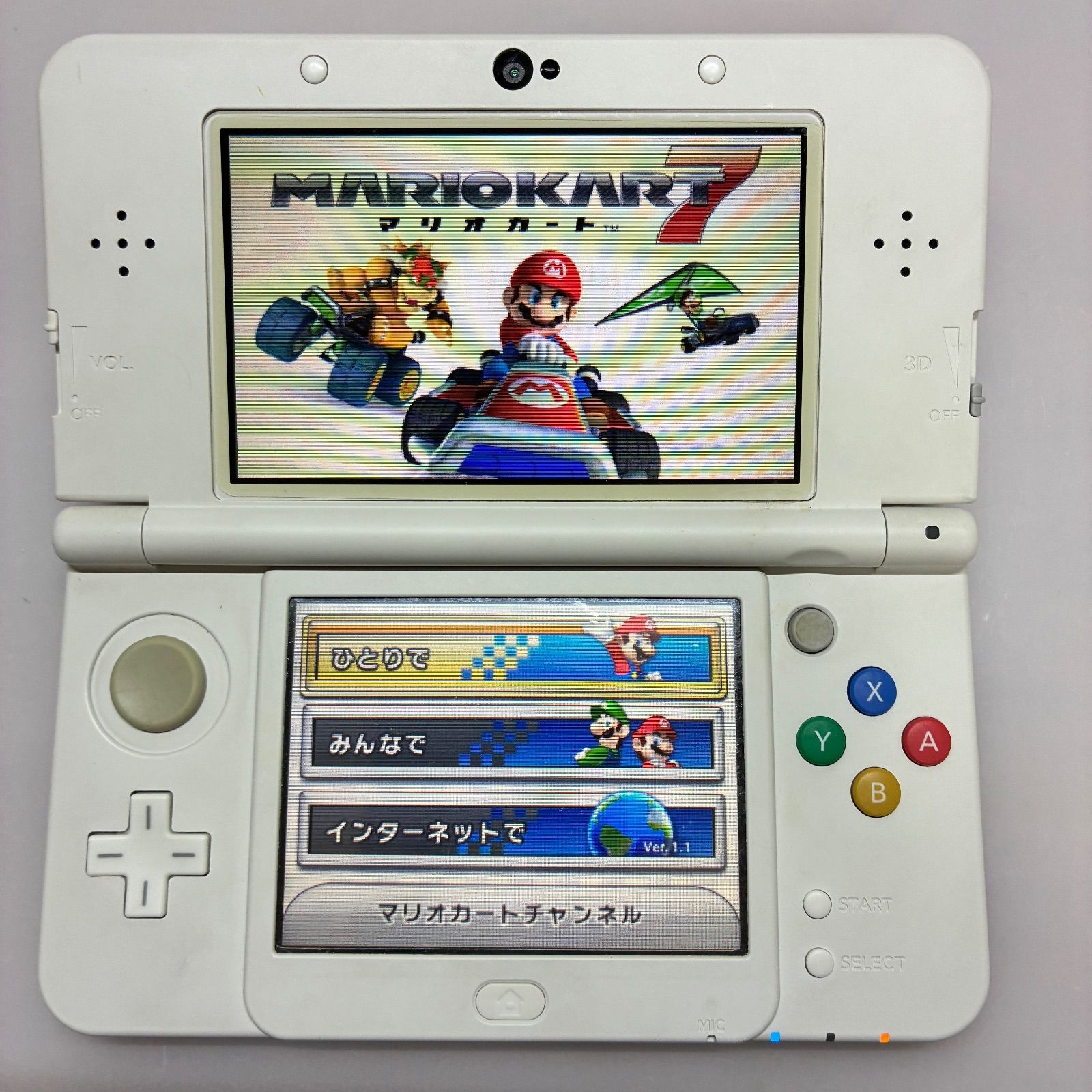 オープン記念クーポン配信中】【動作確認済み】 - メルカリ