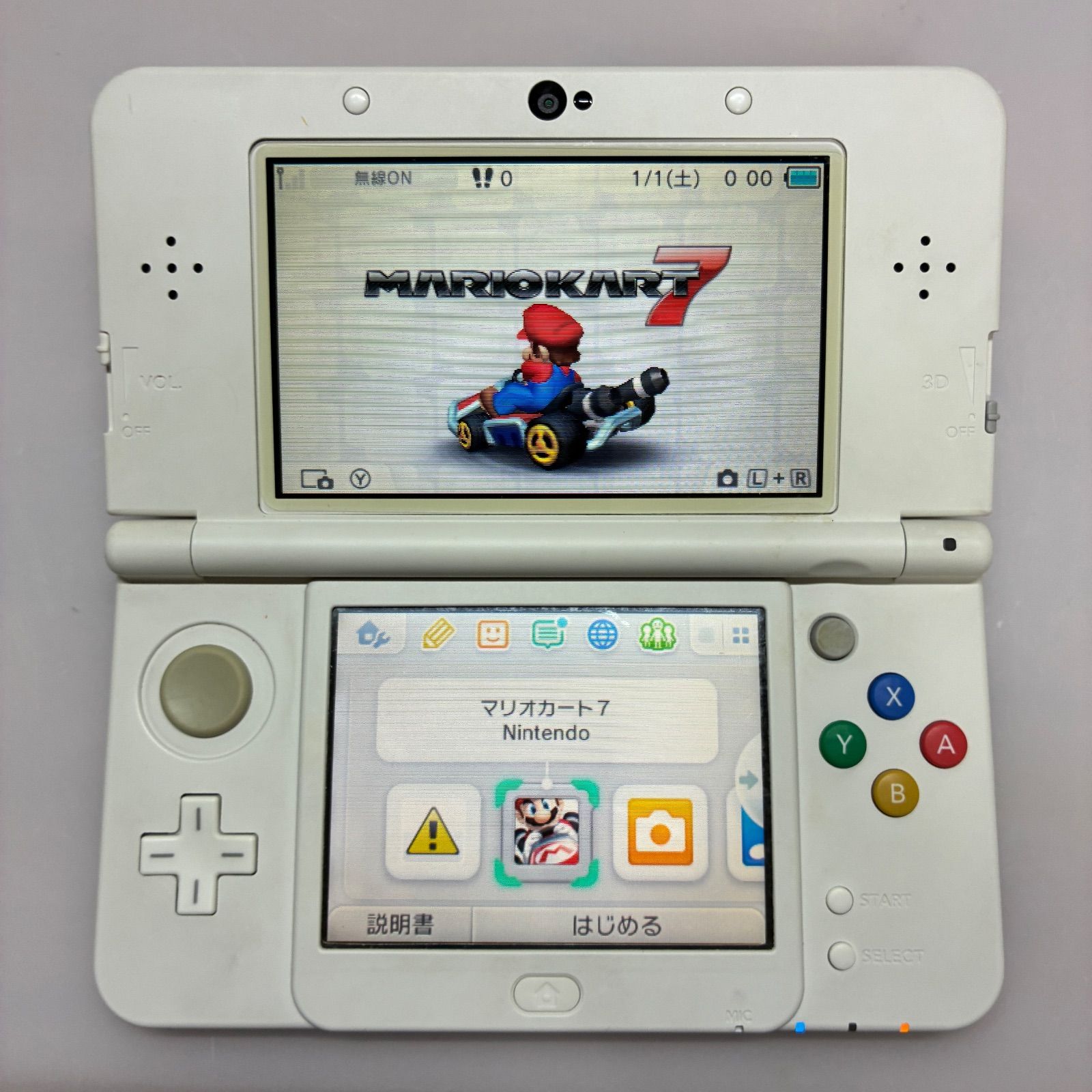 オープン記念クーポン配信中】【動作確認済み】 - メルカリ