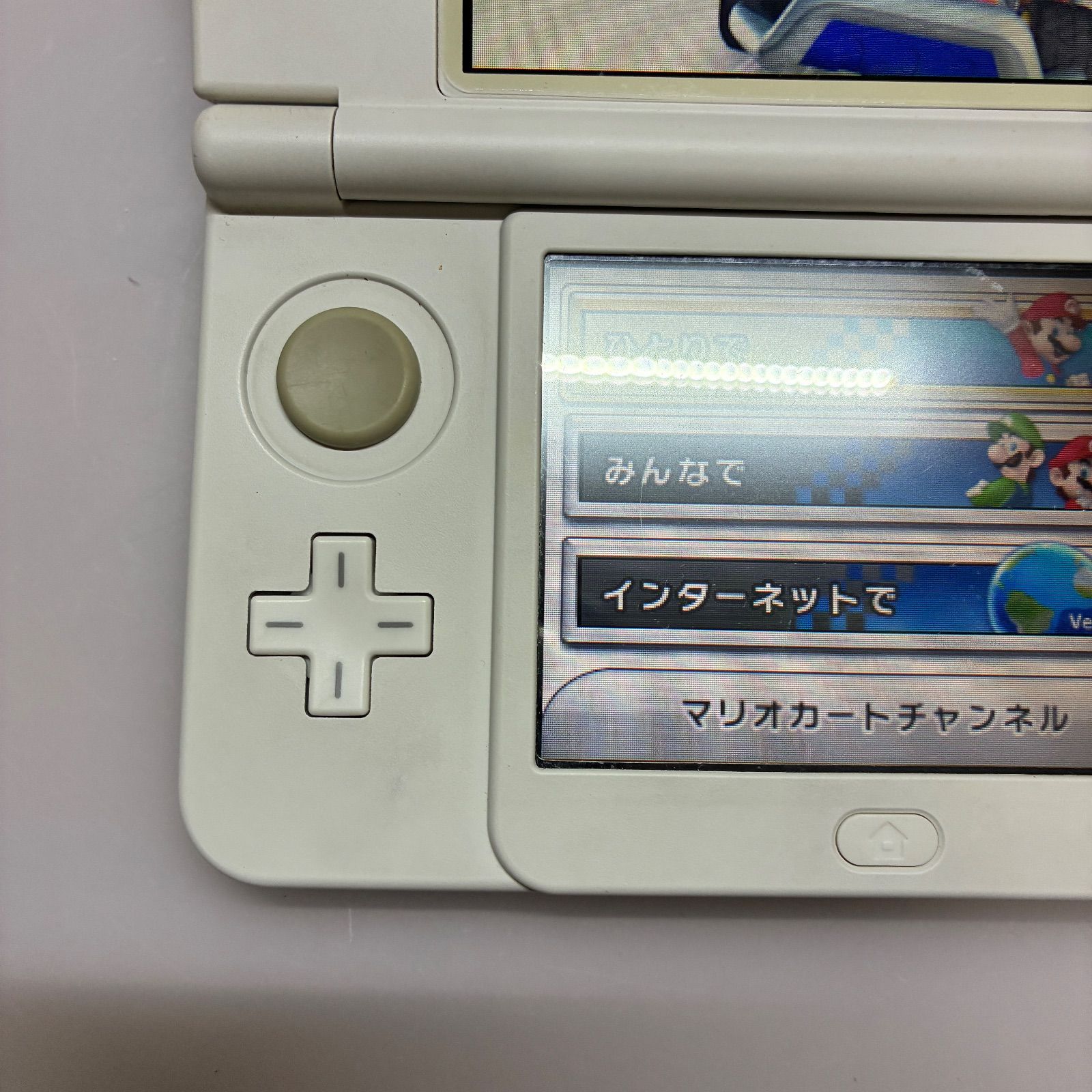 値下げしました❗️Nintendo各種ゲーム機器、まとめ売り❗️❗️ オープン記念クーポン配信中】【動作確認済み】 - メルカリ