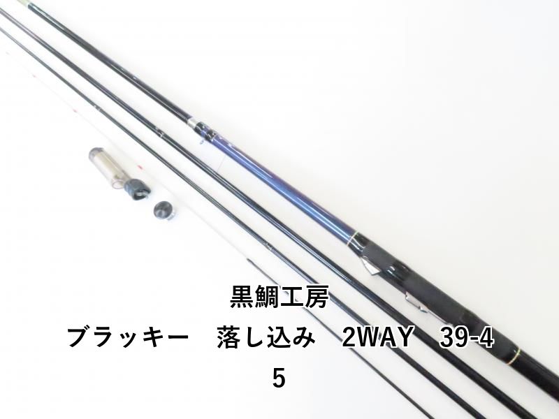 DeepWashClub ディープウォッシュクラブ ツヤバキ ヤコウボク 【公式通販】