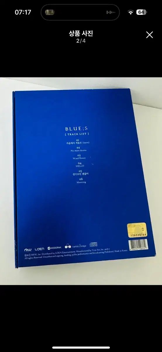 MAMAMOO(ママム) 8th ミニ アルバムCD ブルーS - メルカリ