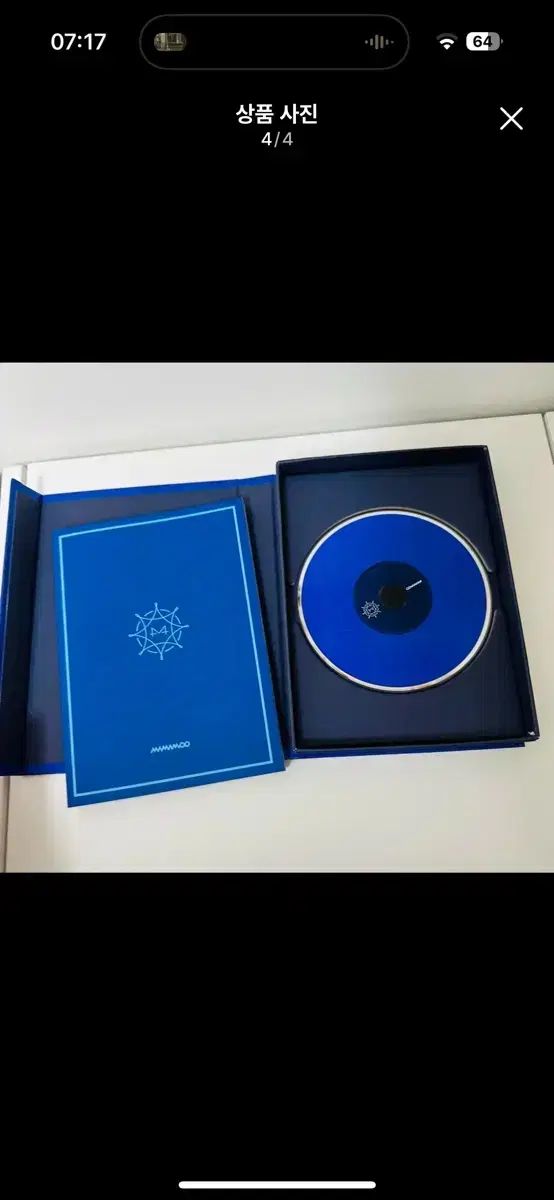 Mamamoo B賞8番 MAMAMOO(ママム) 8th ミニ アルバムCD ブルーS - メルカリ