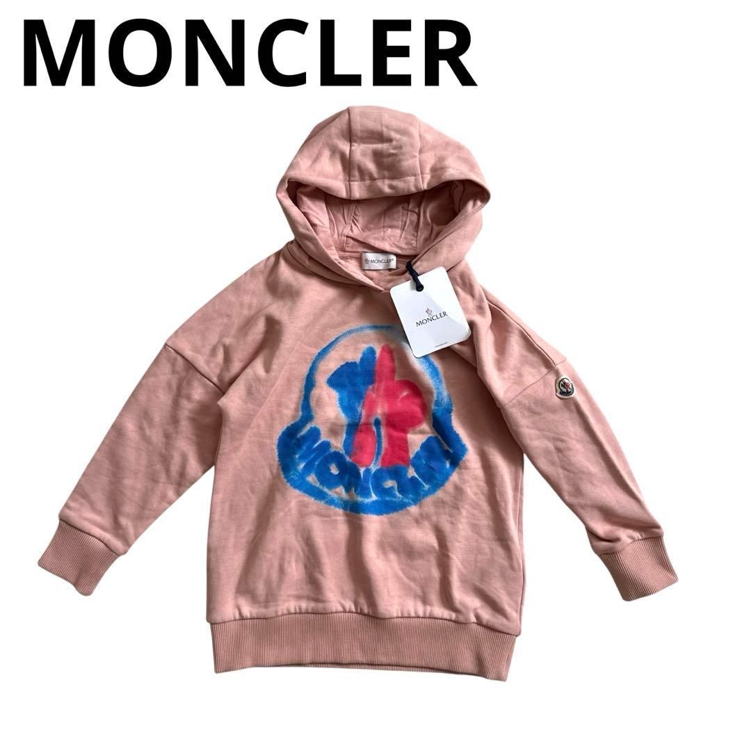 MONCLER モンクレール フード付き トレーナー 子供 キッズ サイズ6 A