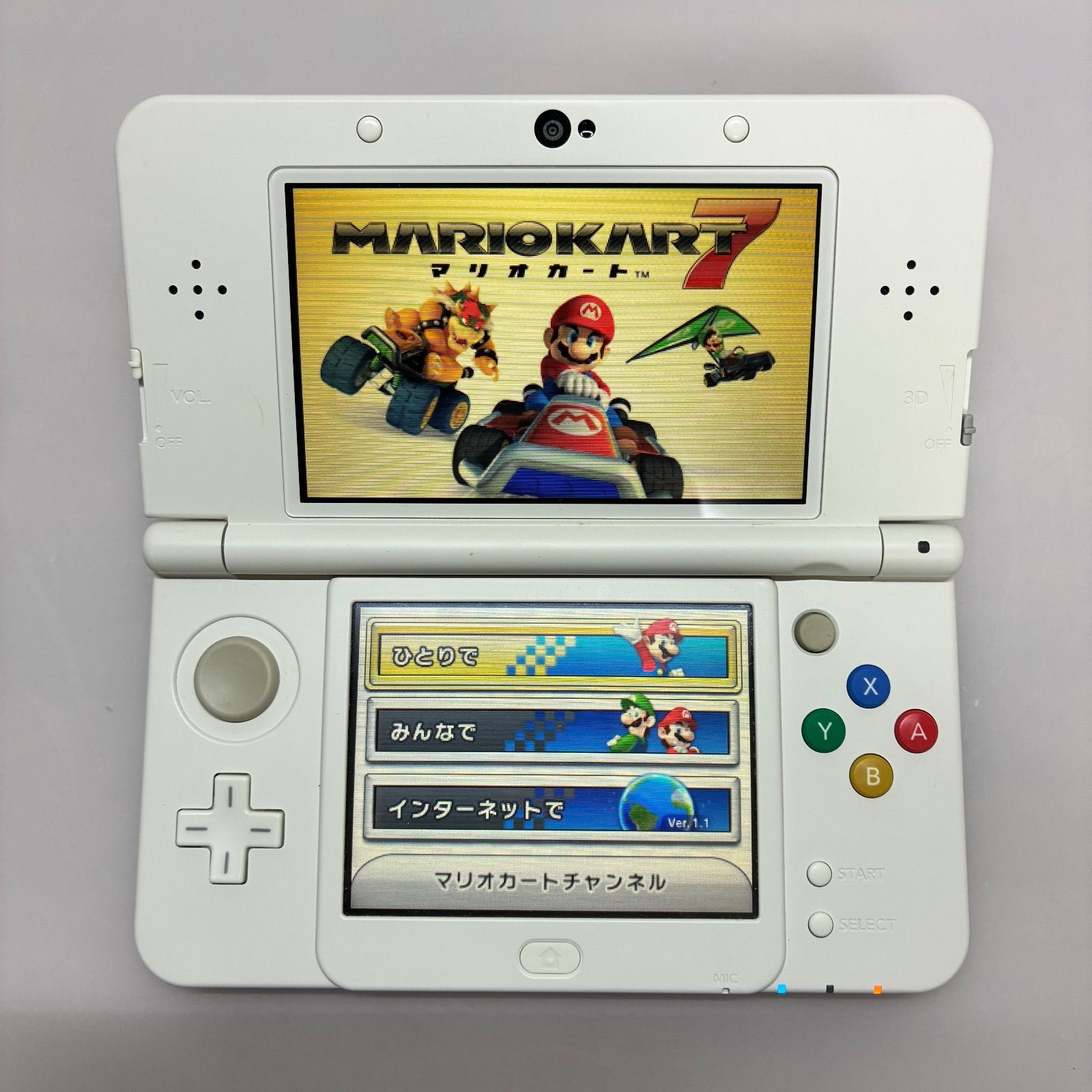 オープン記念クーポン配信中 ニンテンドー 3 DS Nintendo