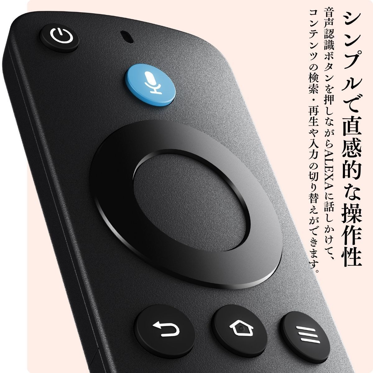 Fire TV Stick 4K Select Amazon Alexa対応音声認識リモコン付属 新品