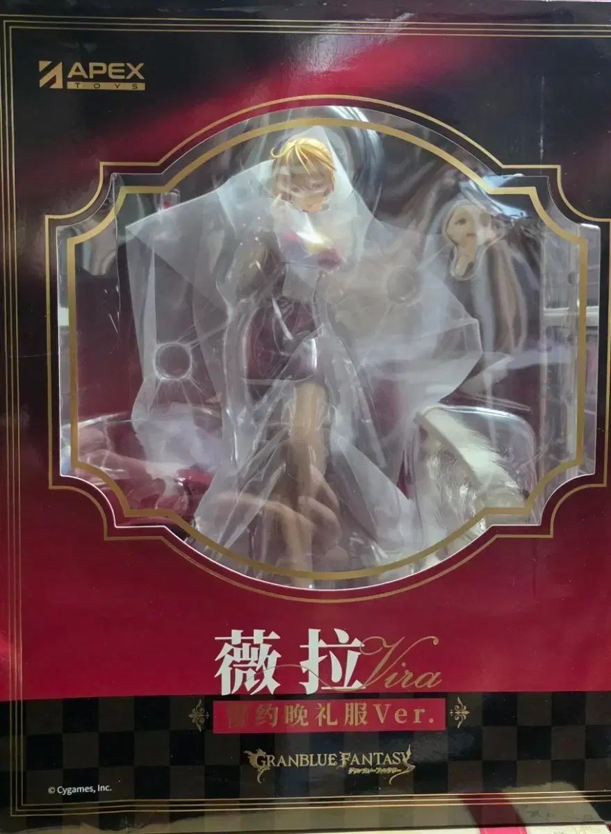 【新品，お得】 グランブルーファンタジー ビラ クリムゾン ドレス 未開封 その他