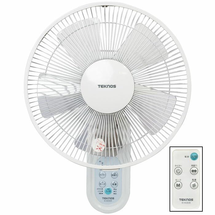 壁掛け扇風機 壁掛けフルリモコン扇風機 30 cm 羽根 ホワイト se
