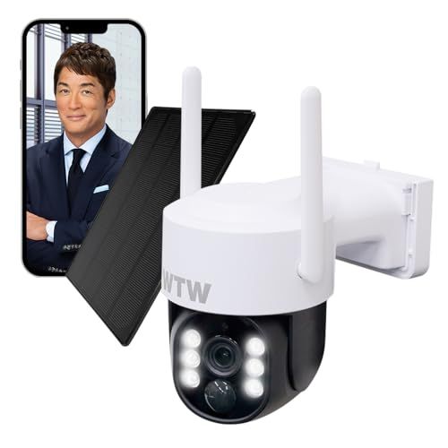 WTW 塚本無線 見張り番1213 防犯カメラ 監視カメラ 電源不要 長時間 簡単設置 ソーラーパネル対応 400万画素 内蔵バッテリー 8000 mAh ワイヤレス 屋外 双方向通話 マイク スピーカー 夜間撮影 撮影 防犯灯 スマホ対応 パンチルトse