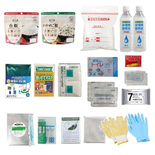 1人用 20点 防災基本防災セット 地震対策 避難 グッズ 保存食 非常用トイレ 保存水 水袋 口腔ケア ライトse
