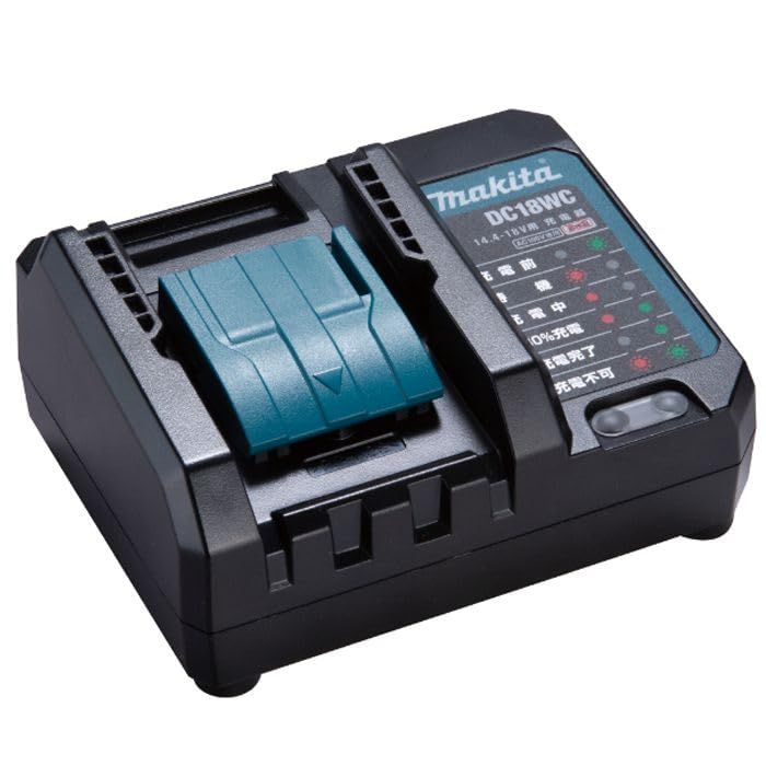 マキタ 14.4 V 18 V対応 充電器 DC WC 小型 軽量 se