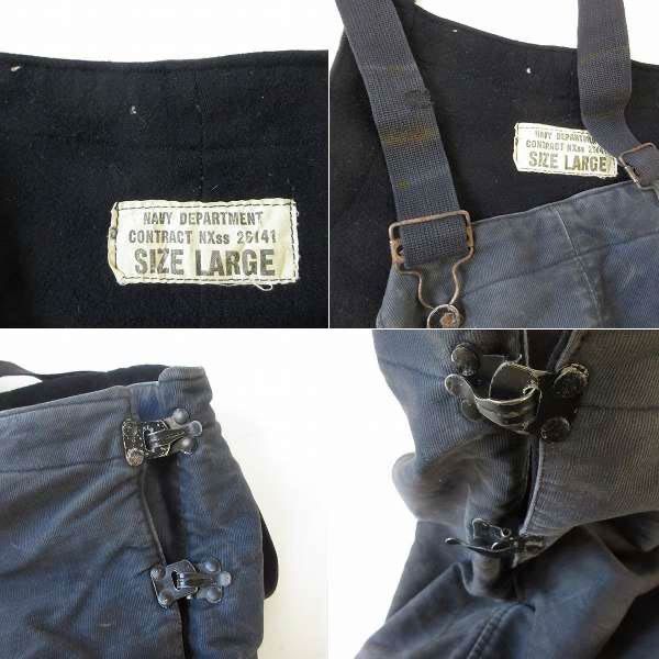 40s 実物 米軍 US NAVY フック金具 デッキパンツ 紺系 L 40s 実物 米軍 US NAVY フック金具 デッキパンツ 紺系 L
