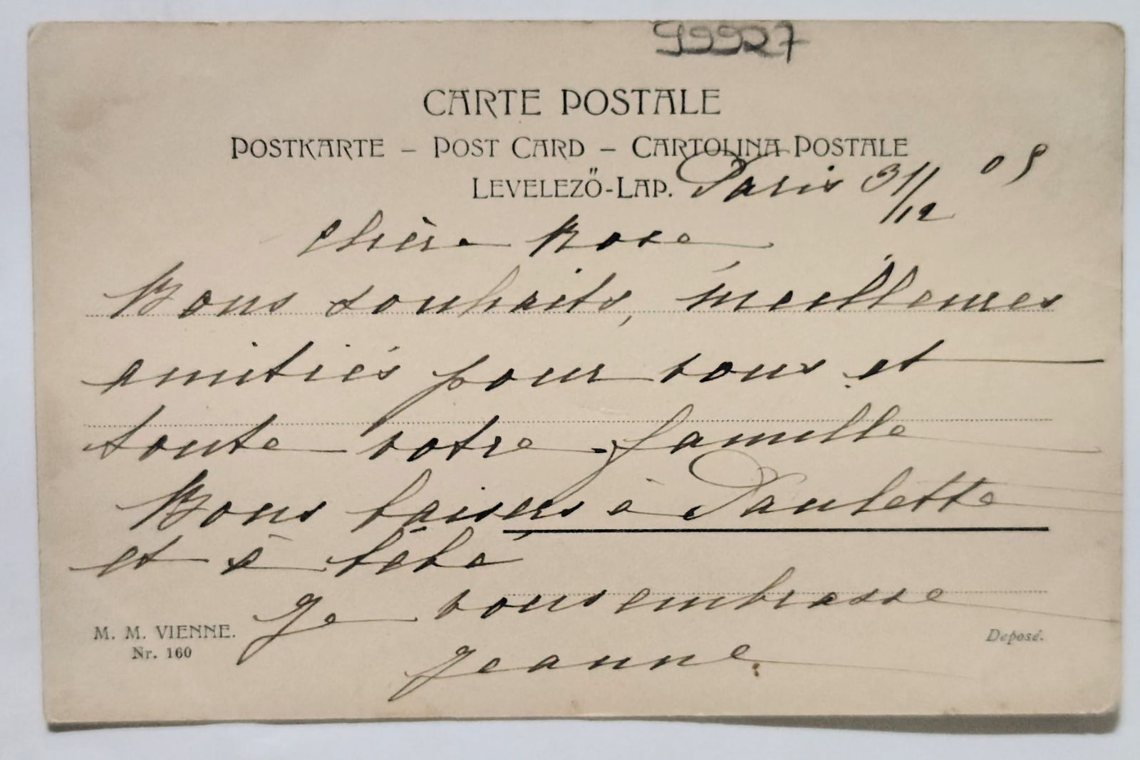 M Vienne 小さな祝祭 ― 天使とパピーが奏でる Wichera フランス ヴィンテージ ポストカード アンティーク