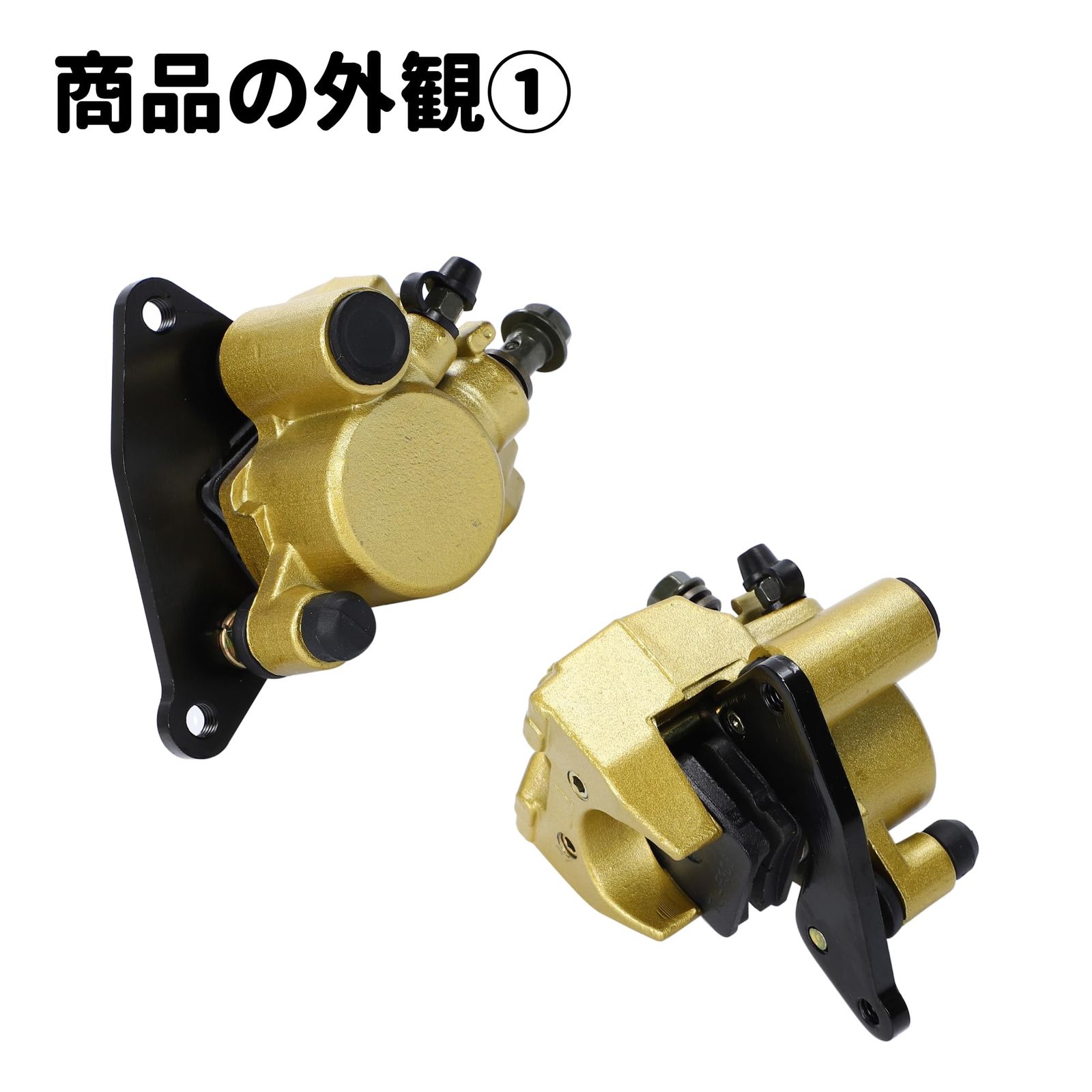 ブレーキキャリパー ホンダ 用 パット付 ブレーキディスク ブレーキ