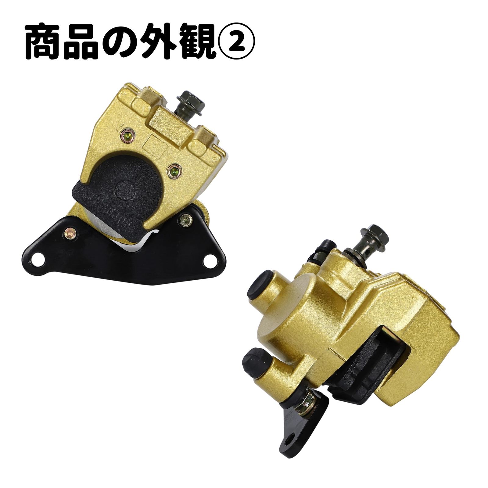 ブレーキキャリパー ホンダ 用 パット付 ブレーキディスク ブレーキ