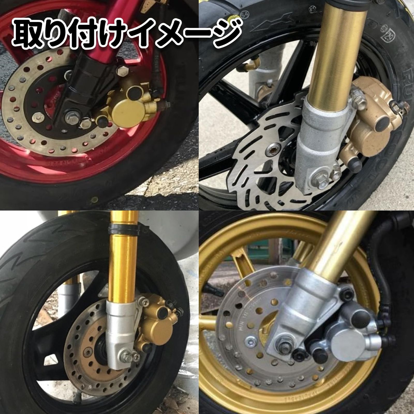 ブレーキキャリパー ホンダ 用 パット付 ブレーキディスク ブレーキ