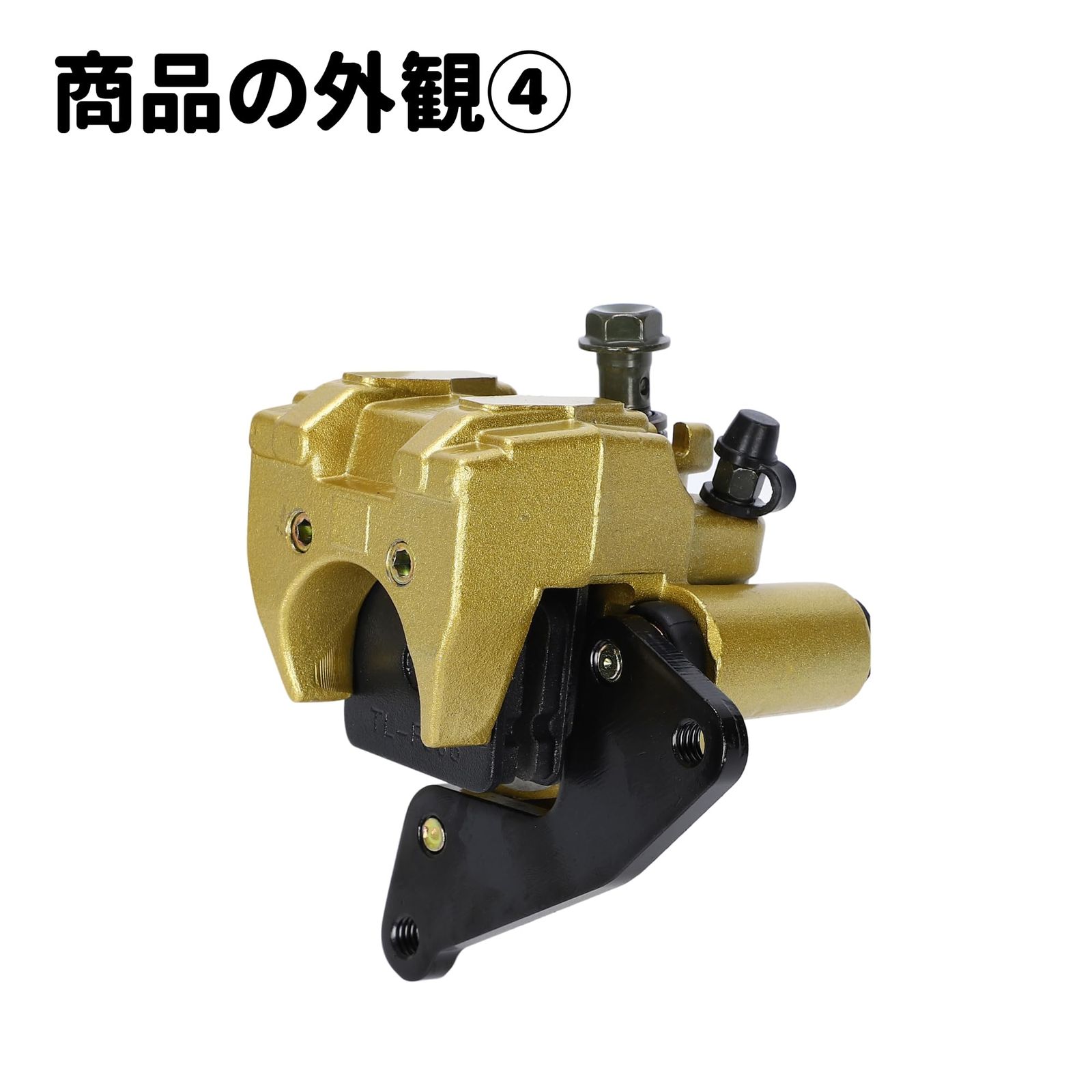 ブレーキキャリパー ホンダ 用 パット付 ブレーキディスク ブレーキ