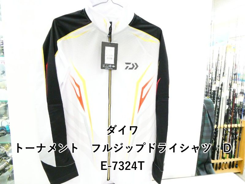 SNIDEL HOME ナイトブラ付きチュールチュニックセットアップ