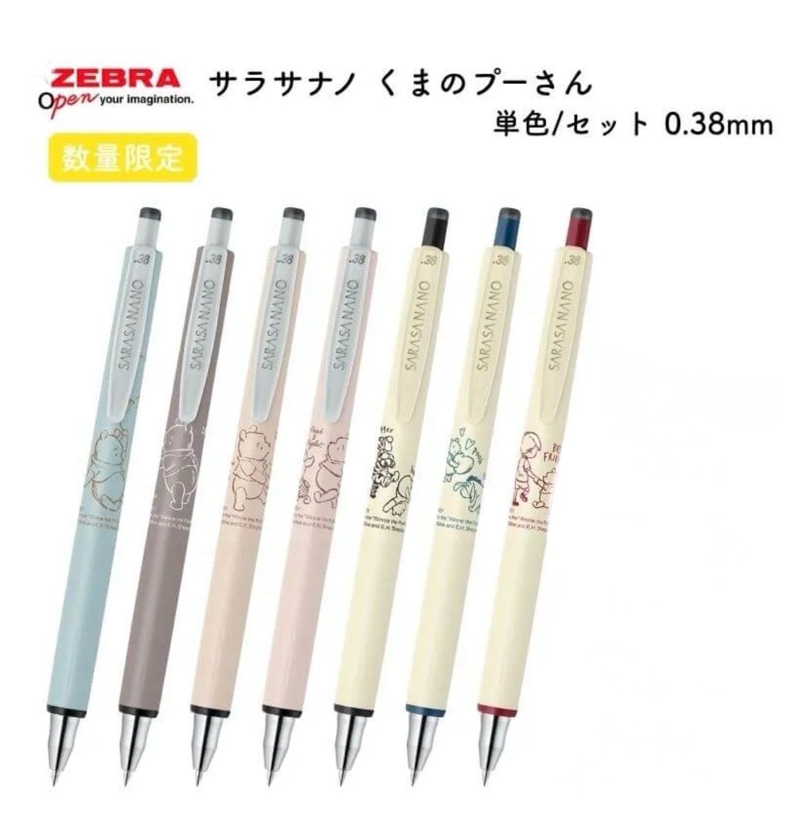 EMIさん専用ページ EMI様専用 - メルカリ