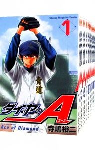 【美品】ダイヤのA　47巻+2巻全巻セット　 講談社　寺嶋裕二 ダイヤのA 全47巻完結セット ダイヤのA act2 全34巻完結