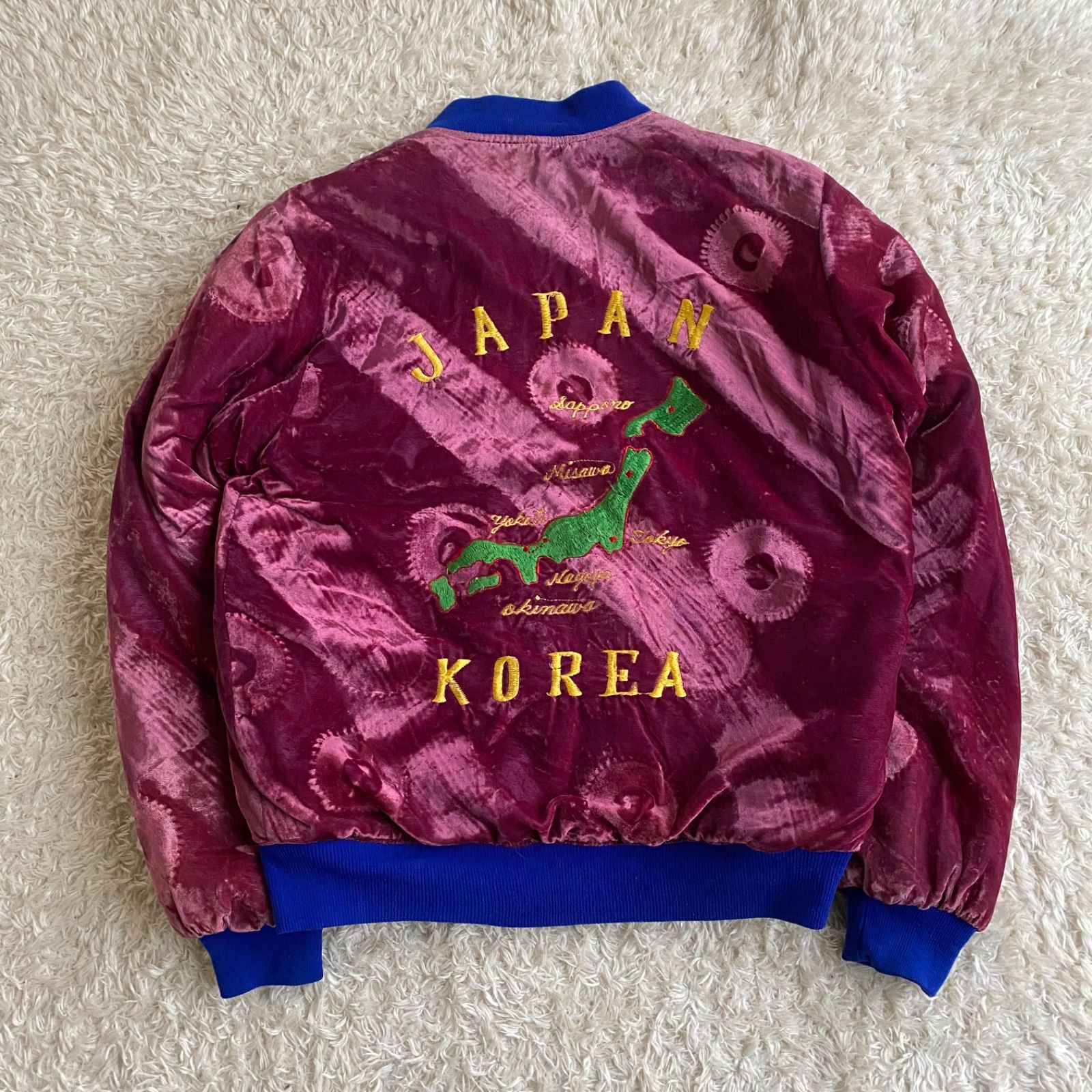 別珍！vintage スカジャン ベロア 日本地図 JAPAN 珍品 - メルカリ