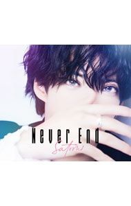 CD／さとみ／【フォトブック付】Never End 初回限定フォトブック盤