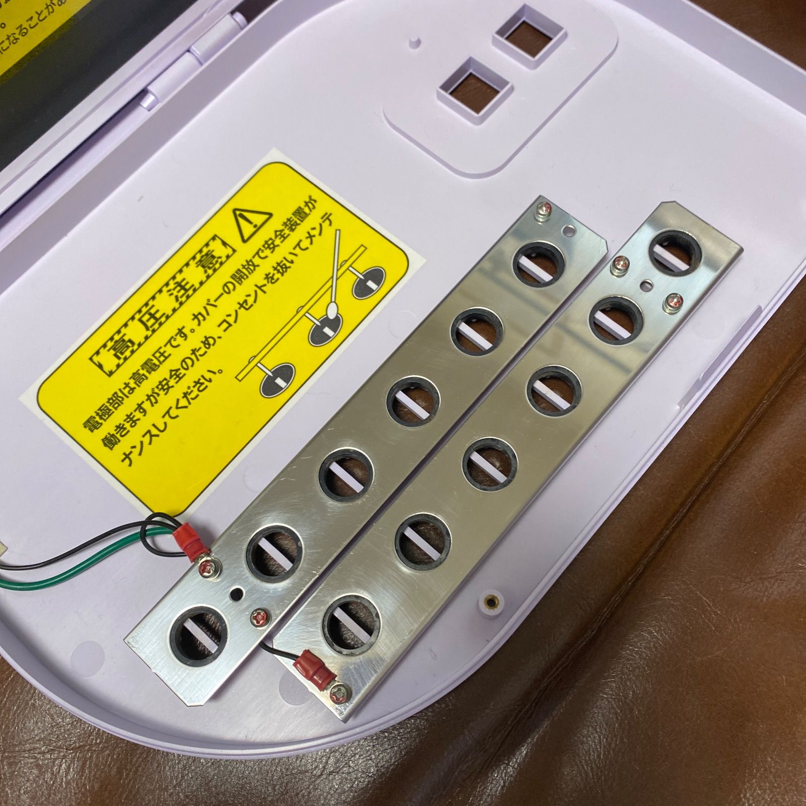 ❇️クーポン付美品❇️滝風イオンメディック❇️空気清浄活性器