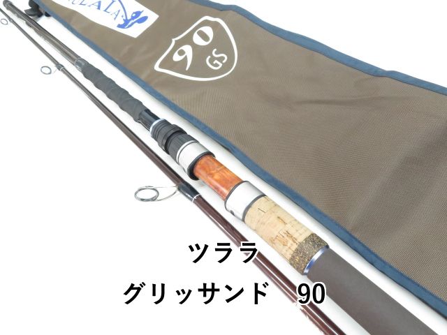 ツララ グリッサンド 90 (03-8308080005) - メルカリ