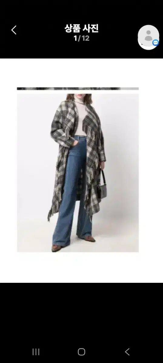 イザベルマラン エトワール フリンジ ディテール マフラー コート 36 サイズ