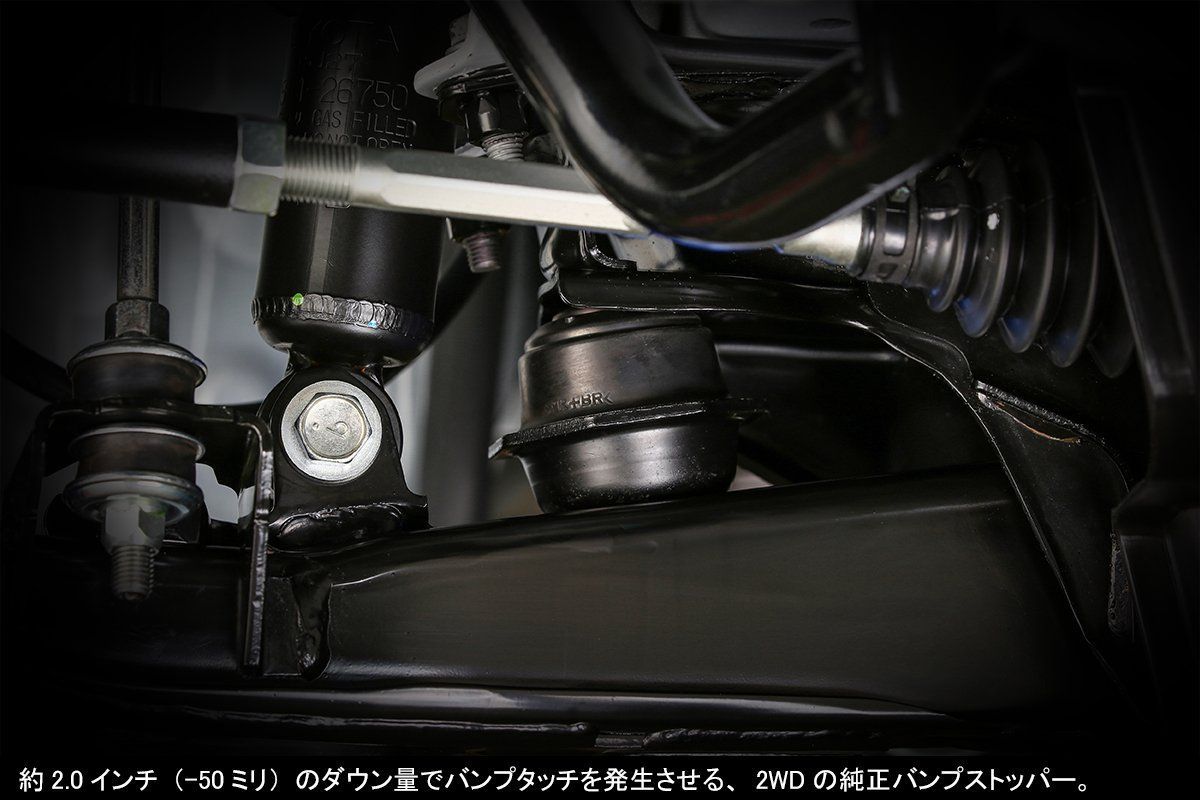 新着商品】Genb(玄武) ハイエース TRH/KDH200系 (2WD) バンプ
