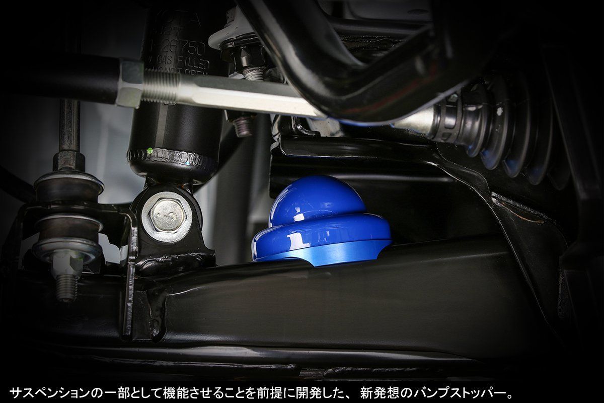 新着商品】Genb(玄武) ハイエース TRH/KDH200系 (2WD) バンプ
