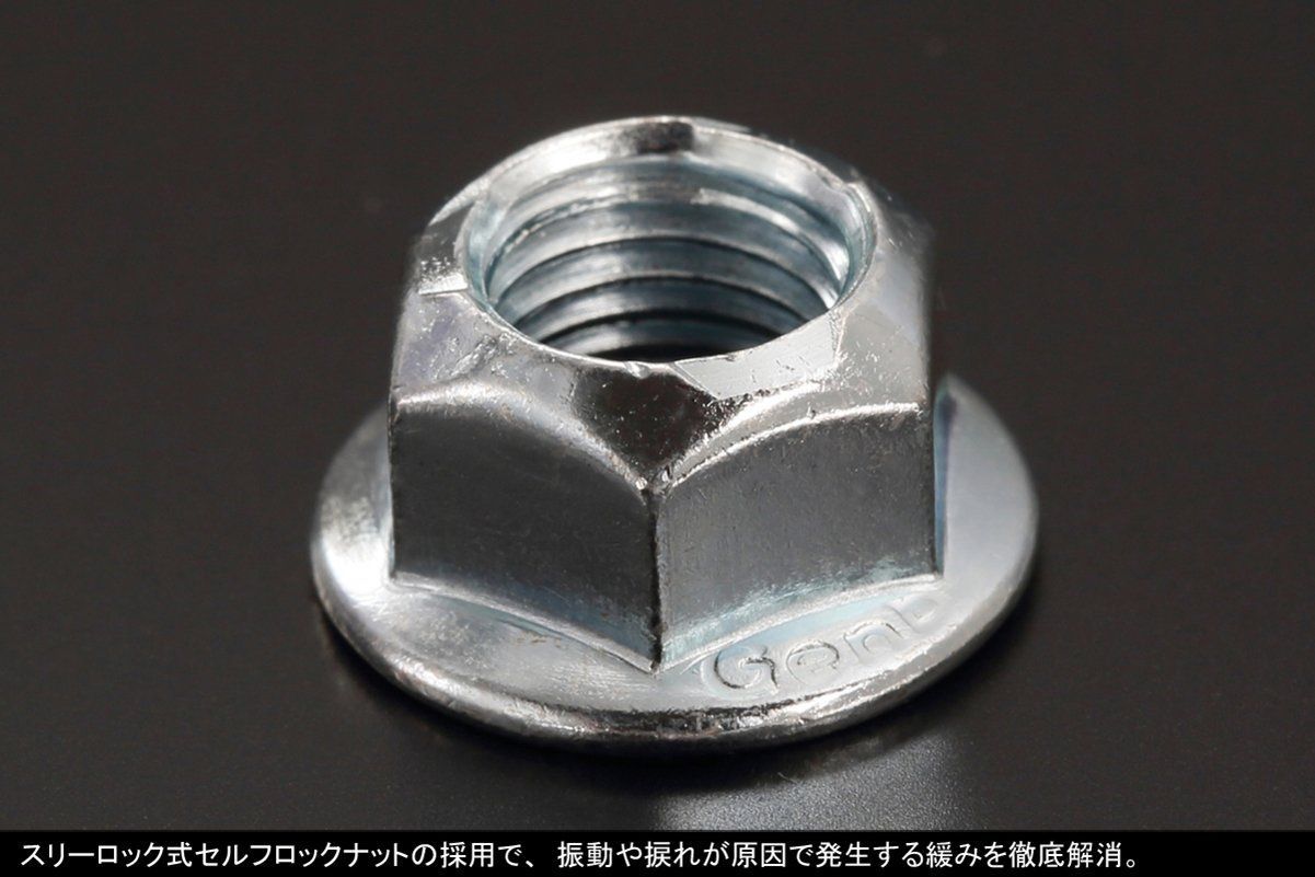 新着商品】Genb(玄武) ハイエース TRH/KDH200系 (2WD) バンプ