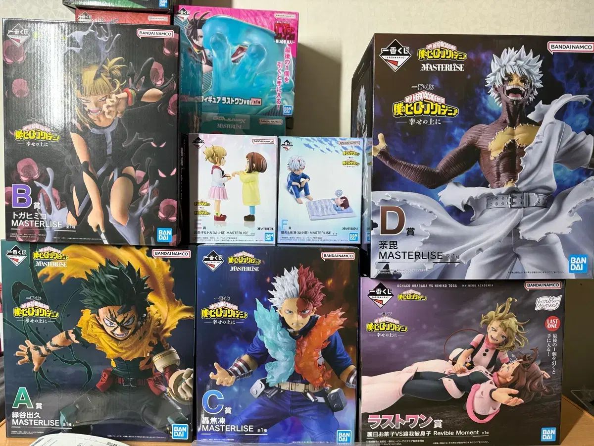 僕のヒーローアカデミア 一番くじ フィギュア フルセット