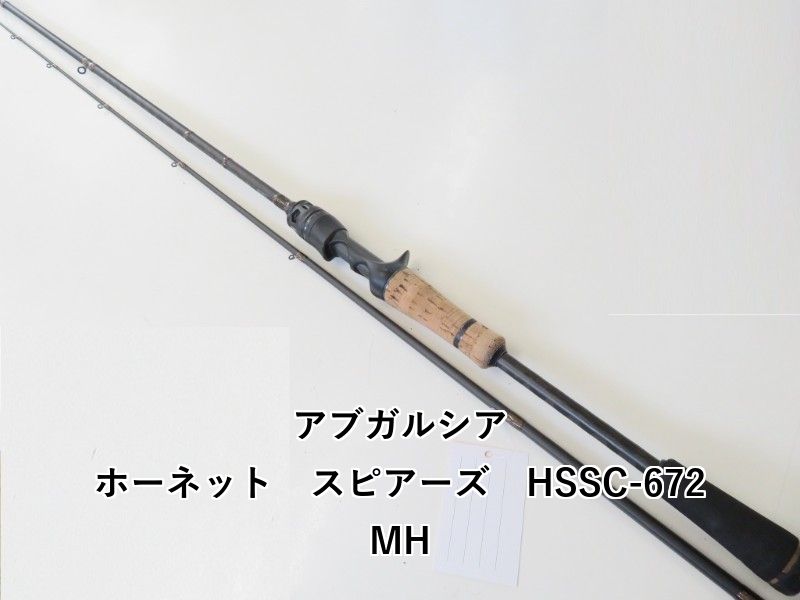 アブガルシア ホーネット スピアーズ HSSC-672MH (02-8208080018)