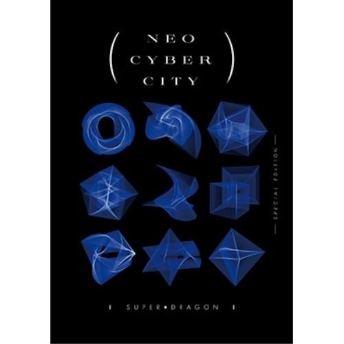 Blu-ray】SUPER☆DRAGON / NEO CYBER CITY -SPECIAL EDITION-(Blu-ray
