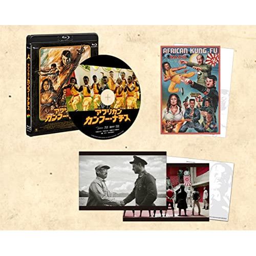 石川源晃 占星学教科書 第1篇