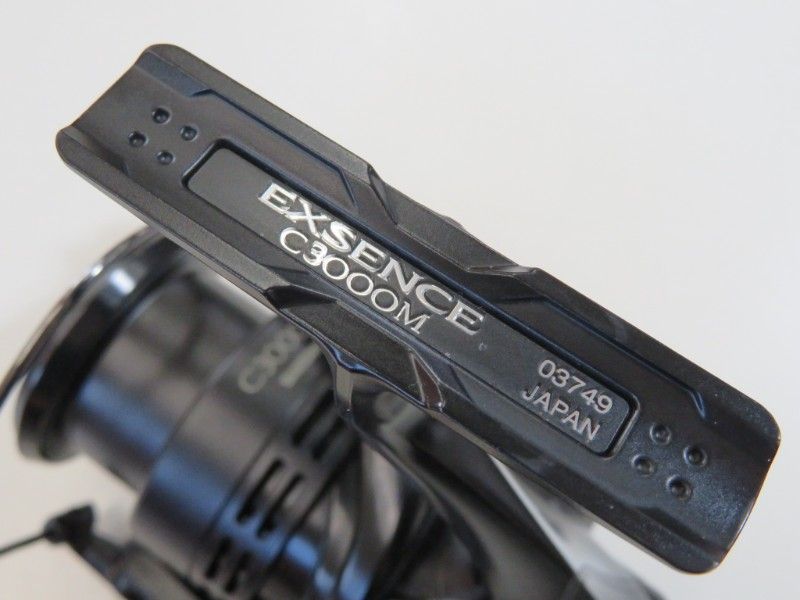 シマノ 17エクスセンス C3000M (02-8208120016) - メルカリ