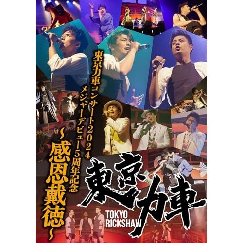 な WING管 ウイング管 メッキ マフラー GS400 GSX400E 検索 メガホン