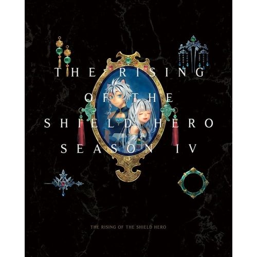 DVD 盾の勇者の成り上がり Season 4 第2巻 KABA 11712