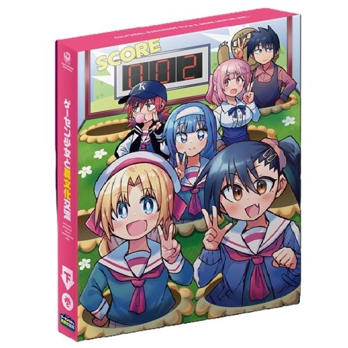 【Blu-ray】ゲーセン少女と異文化交流 Blu-ray BOX 下巻(Blu-ray Disc) (KAXA-9102)