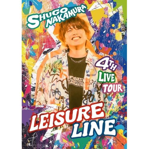 Blu-ray】仲村宗悟 / SHUGO NAKAMURA 4th LIVE TOUR ～Leisure Line