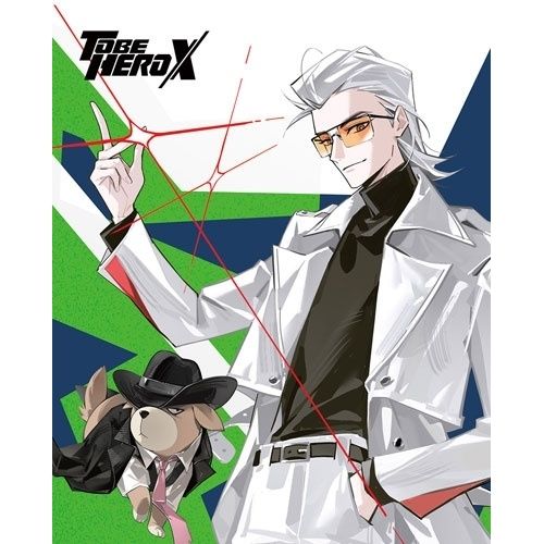 Blu ray TO BE HERO X 4 完全生産 版 Disc ANZX 17911