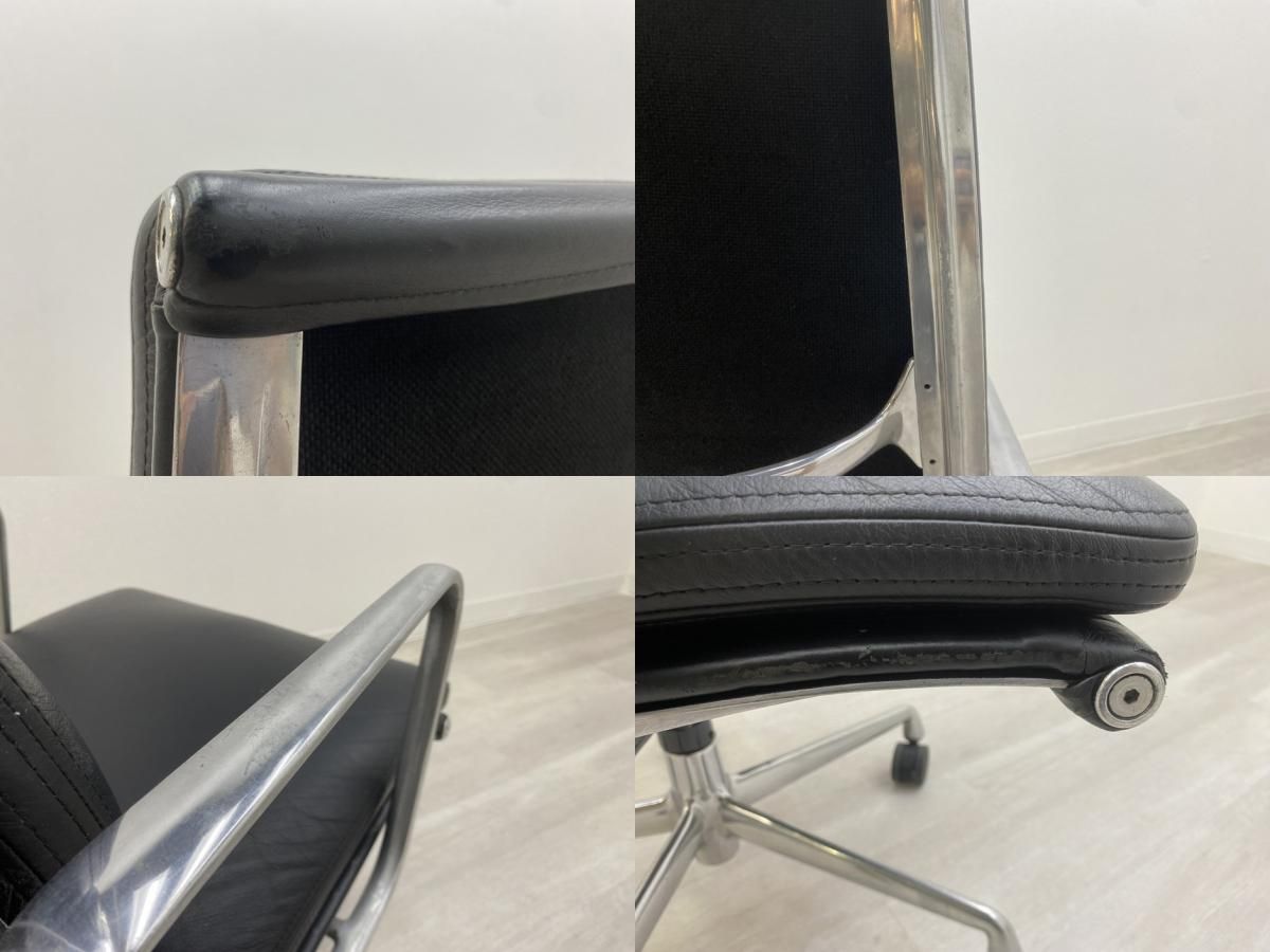 イームズ ソフトパッドグループチェア