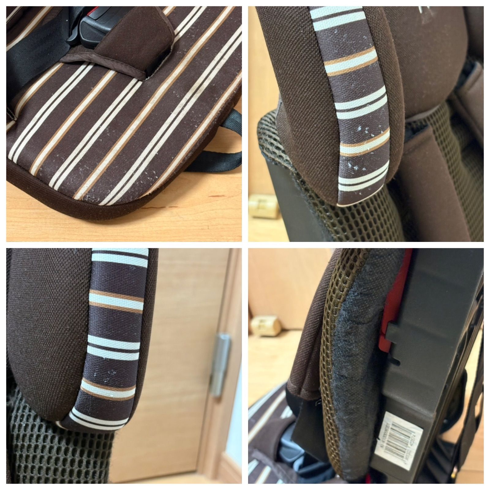 日本育児 トラベルベストECプラス チャイルドシート ブラウンボーダー