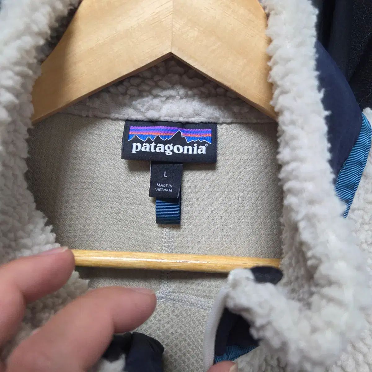 パタゴニア レトロ x ファイル ベスト 105 L