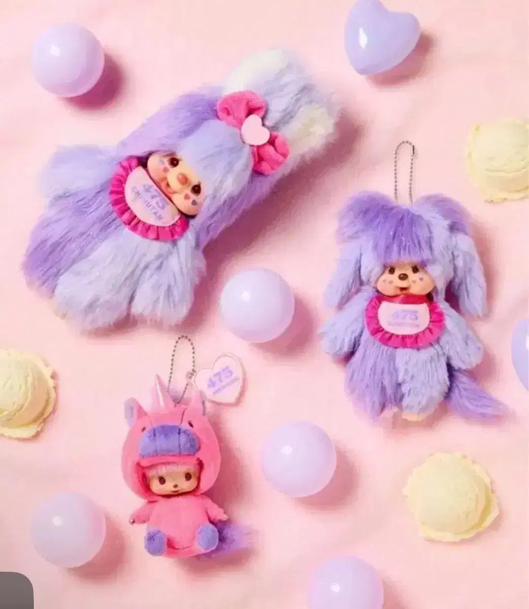 氷川 紗夜 モンチッチ ナシコ まとめ