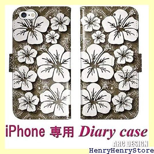 AQUOS sense 5 G SH 53 A 対応 ケース 手帳型 スマホケース カバー アクオス センス5 SHG 03 M 17 4 lite basic 41 S ス ブラウン 353