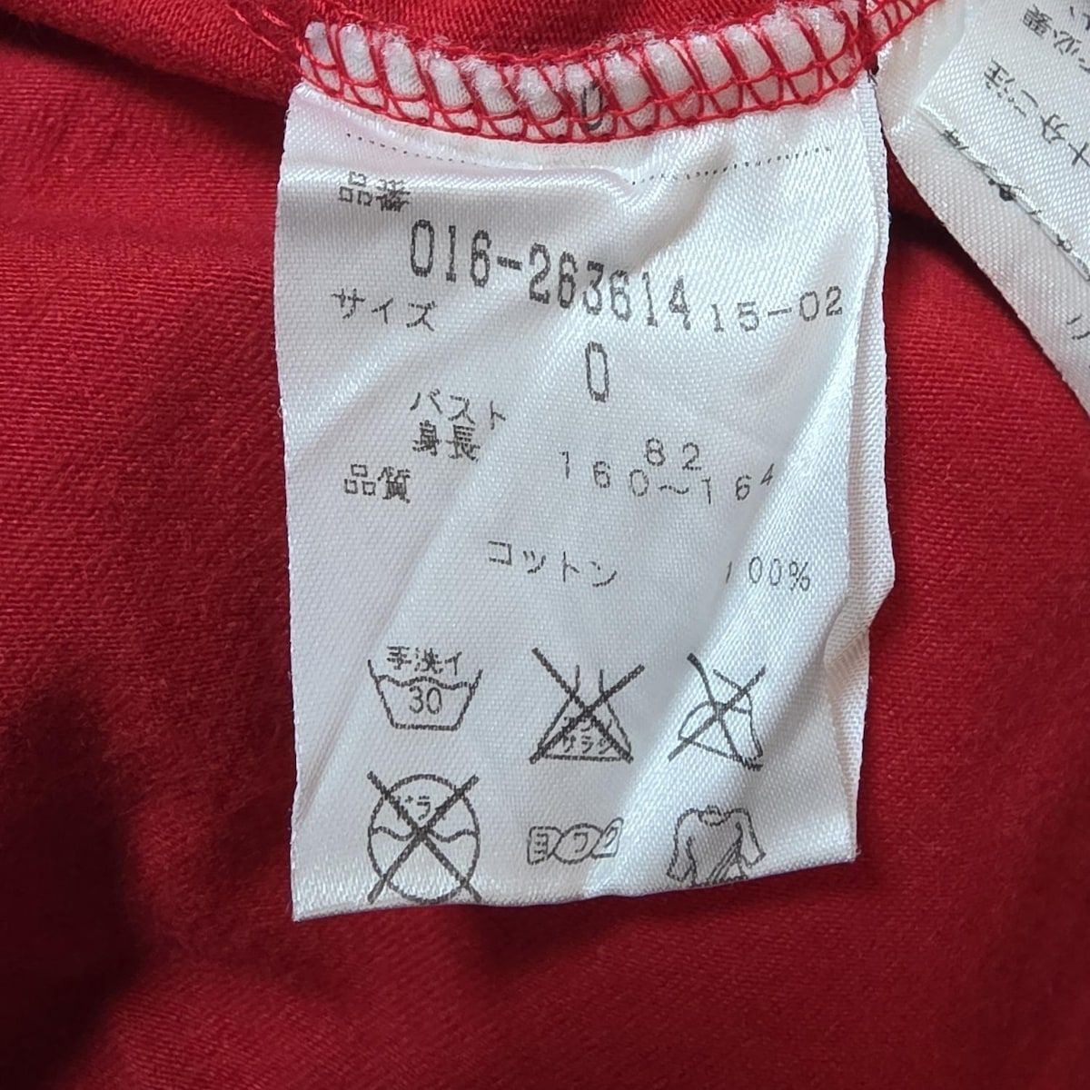 VIVIENNE TAM(ヴィヴィアンタム) 長袖Tシャツ サイズ0 XS レディース美