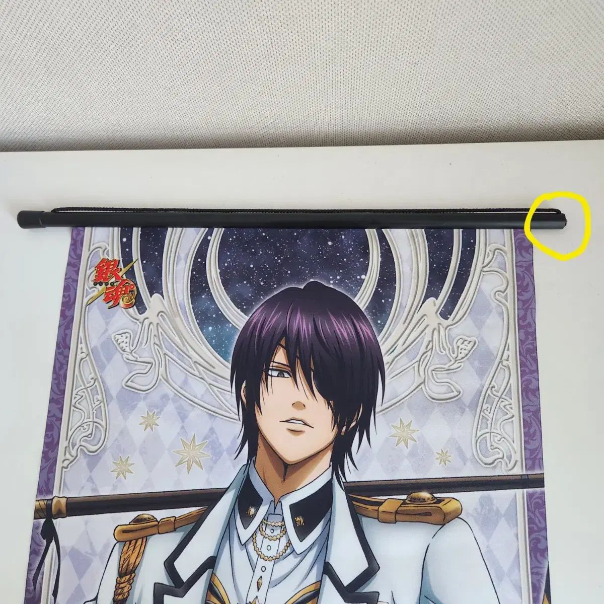 銀魂 高杉晋助 ウナ伝説 タペストリー