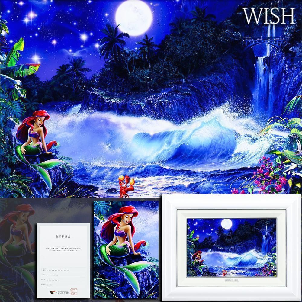 真作】【WISH】クリスチャン・ラッセン Lassen「シーサイドサプライズ